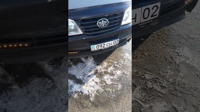 #FAW смотреть онлайн