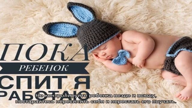 Кризис 5 лет у детей: советы психолога смотреть онлайн