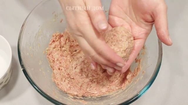 Таких Вкусных КОТЛЕТ вы ещё не ели. Этот рецепт нравится всем! | Сытный Дом