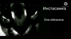 ТВОЙ ЛЮБИМЫЙ ЮТУБЕР