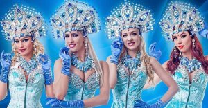 Шоу-балет Богема-Голубая мечта