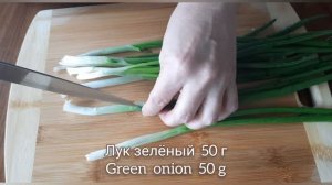 БЮДЖЕТНАЯ ОСТРАЯ ЗАКУСКА НА КАЖДЫЙ ДЕНЬ, И ДОСТОЙНАЯ ЗАМЕНА МЯСУ!