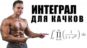 https://youtu.be/W-oj-YT_ibg