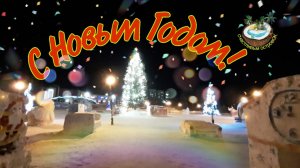 ? В лесу родилась ёлочка?