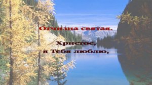 172 Уже седина на висках