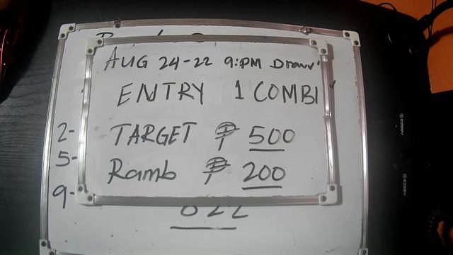 ENTRY NUMBER NA POD, TARGET 500 RUMBLE 200,PAHABOL 9PM DRAW AUGUST 24, 2022 смотреть онлайн