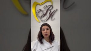 Что такое временная пломба в домашних условиях?