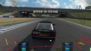 Самая РЕАЛИСТИЧНАЯ ИГРА ИЗ 2002 Года! - Live For Speed (Первый Взгляд)