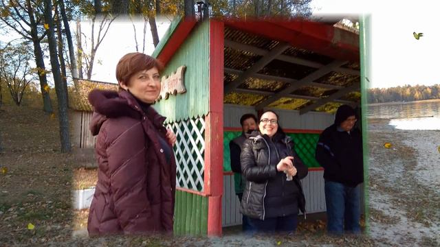 сан.Алеся осень 2018 смотреть онлайн