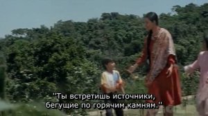 2. Жажда мести 1988г. Khoon Bhari Maang
