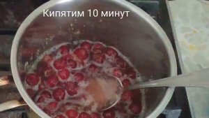 Рецепт желе из вишни. Как приготовить желе.
