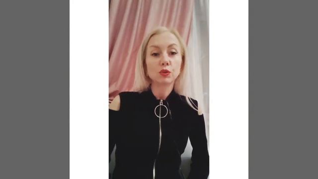 Почему не складываются отношения? В чём причина?