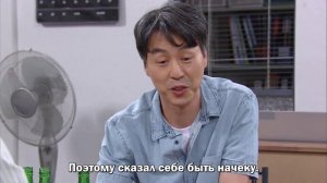 Солнечное завтра 1 сезон 59 серия