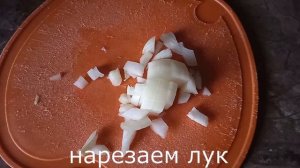 ГРЕЧНЕВЫЙ СУП