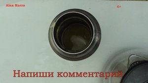Перловка с Ревитом, Старые рецепты по новому