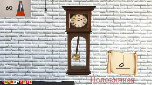 КАК РАЗВИТЬ ЧУВСТВО РИТМА смотреть онлайн