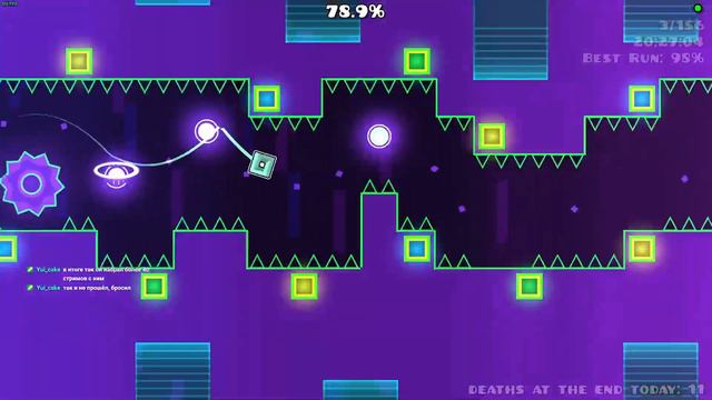 Blaster 100% (Insane Demon) by rustere смотреть онлайн