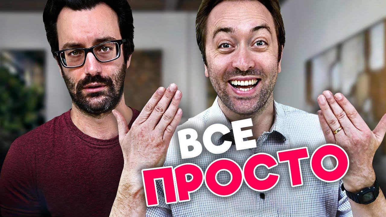 Как справиться с депрессией