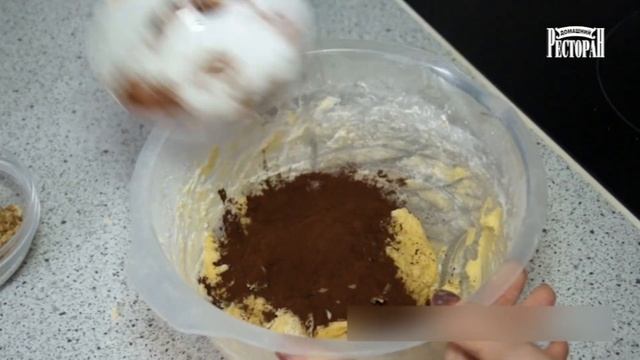 ХРУСТЯЩИЙ ТВОРОЖНЫЙ ПИРОГ