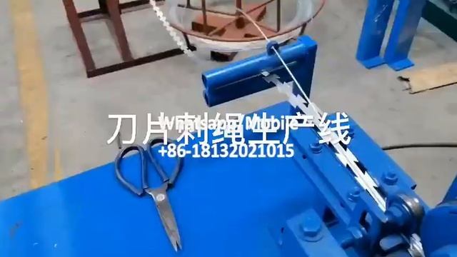машина для изготовления колючей проволоки с бритвенным лезвием-гармошкой смотреть онлайн