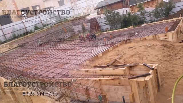 Строительство фундамента под кирпичный дом.Благоустройство.рф