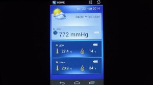 Oregon Scientific BAR218HG - погодная станция с Bluetooth