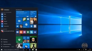 Windows 10 установить без флешки и диска.