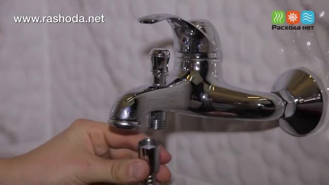 Водосберегающие насадки аэраторы   экономия воды до 75 %
