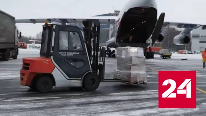Самолет МЧС России доставит 30 тонн гуманитарного груза жителям Газы - Россия 24