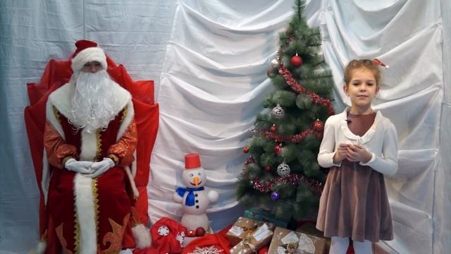 Новогодний серпантин смотреть онлайн