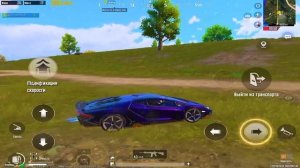 KINGTJK ТУТ ? КРУТЫЕ КАТКИ PUBG MOBILE ?| IPAD 11 PRO 90 FPS | ПАБГ МОБАЙЛ