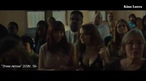 ТОП 10 РОМАНТИЧЕСКИХ ФИЛЬМОВ, ФИЛЬМЫ ПРО ЛЮБОВЬ | KINO LOVES