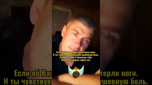 Я понимаю тебя. Цитаты со смыслом. ? Комиссаров Эдуард Михайлович ? цитаты про жизнь и любовь.