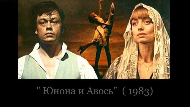 Николай Караченцов . От роли к роли .