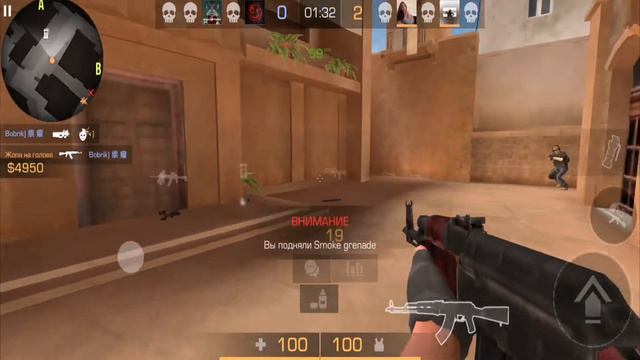 OPEN IT UP!🎧 смотреть онлайн