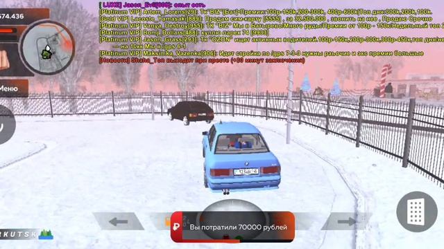 ФУЛЛ ТЮНИНГ БМВ М3 Е30/ BLACK RUSSIA