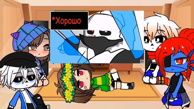 РЕАКЦИЯ UnderTale ДЕЛЬТА VS КРОСС. Gacha Club смотреть онлайн