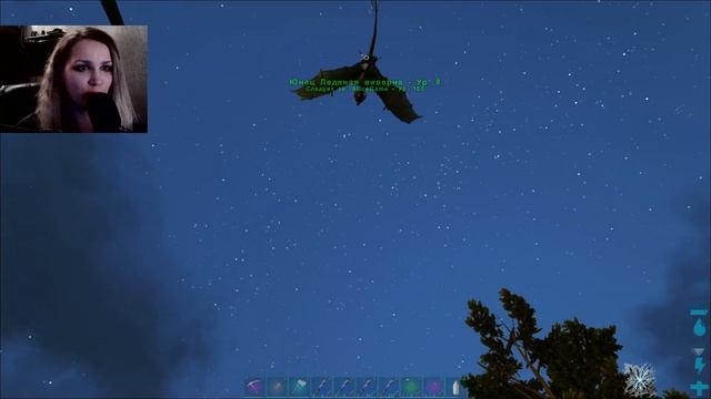 ARK: Survival Evolved - #26 - Вырастили ледяную виверну - Прохождение смотреть онлайн