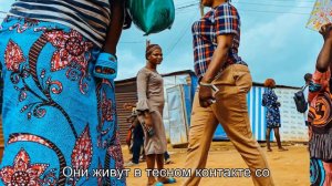 Племя, где мужчинам запрещено оставлять дом на ночь. Истории жизни мужчин племени Кабилем.