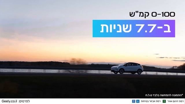 חושבים רחוק יותר смотреть онлайн