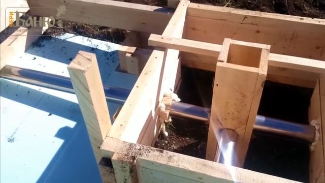 Бери Баню Екатеринбург смотреть онлайн