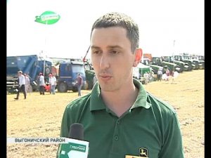 технодом на дне Брянского поля 15 07 16