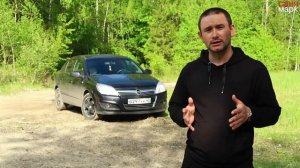 Wiper blade Opel Astra h. Щетки стеклоочистителя (дворники) Опель Астра