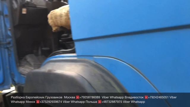 22.11.19 Польша Перевозим MERCEDES 814 на разбор OM366 I OM366A OM366LA Разборка грузовиков