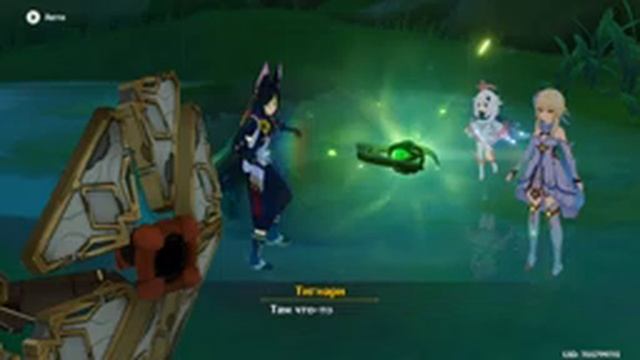 GENSHIN IMPACTN 3.0 ДЕНЬ 4 смотреть онлайн