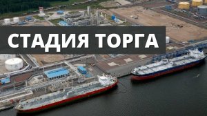 Готов ли Минск ответить Прибалтике грузопотоком?