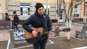 NIZKIZ - Лирика (Cover)