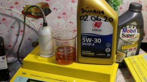 Масло Idemitsu 5W-30 API SN (Тайланд) проверяем CCS при.. -30гр.