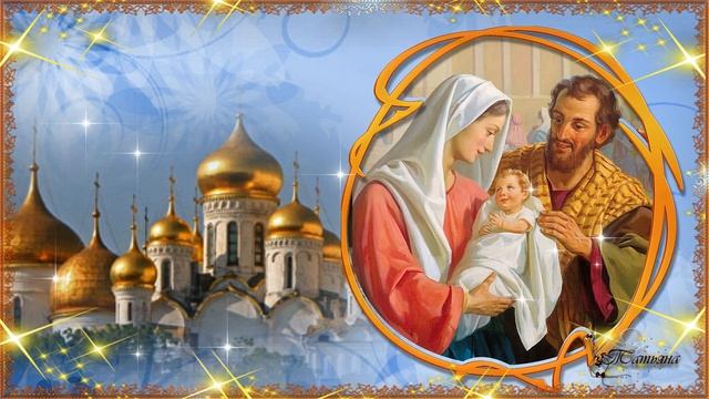 Сретение Господне Поздравление на Сретение Господне смотреть онлайн