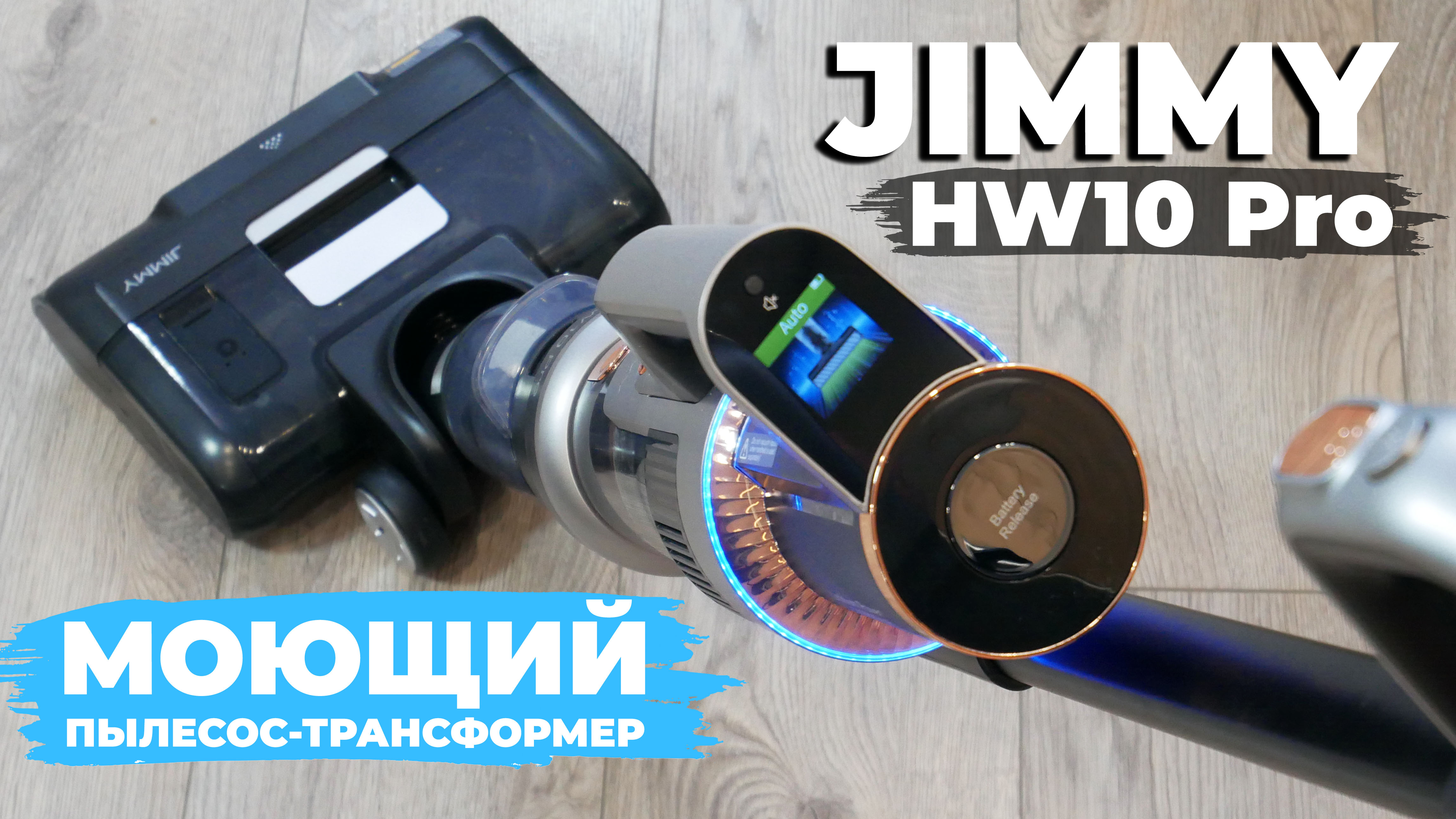 Пылесос Walmer D707 Sapphire Купить